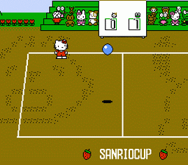 Sanrio Cup Pon Pon Volley