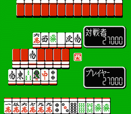 Family Mahjong 2 Shanghai heno Michi