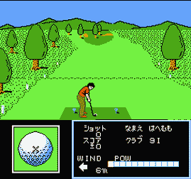 Golf Ko Open