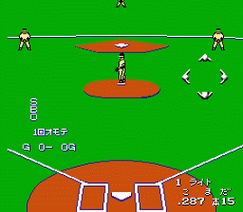 Super Real Baseball 88